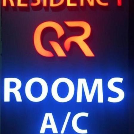 Appartamento Quilon Residency Kollam Esterno foto