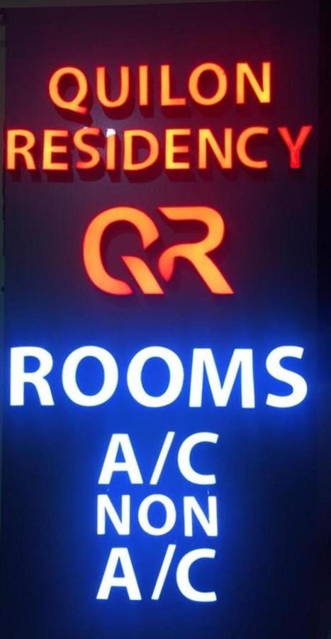 Appartamento Quilon Residency Kollam Esterno foto